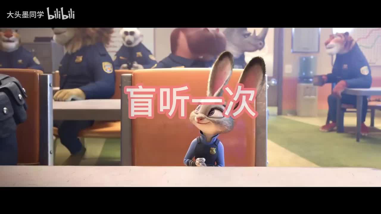 Zootopia 第7集