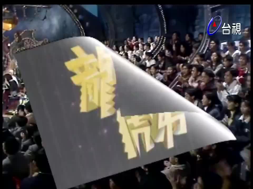 119.音乐教室金元萱_苏慧伦_任贤齐_巫奇