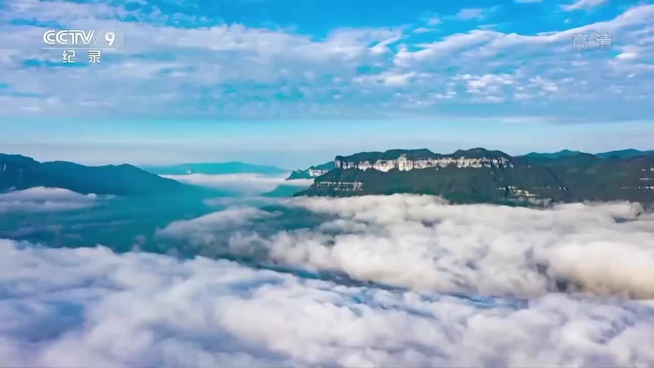 《大美中国.春天系列》01集 春天的重庆