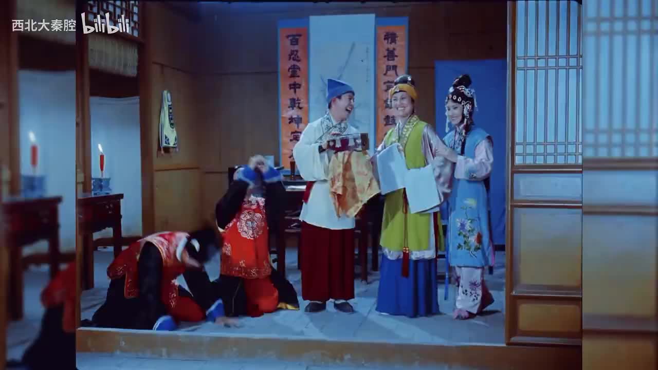 屠夫状元 第六场