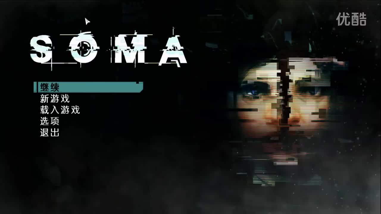 冷静吐槽流程01之黑暗机械