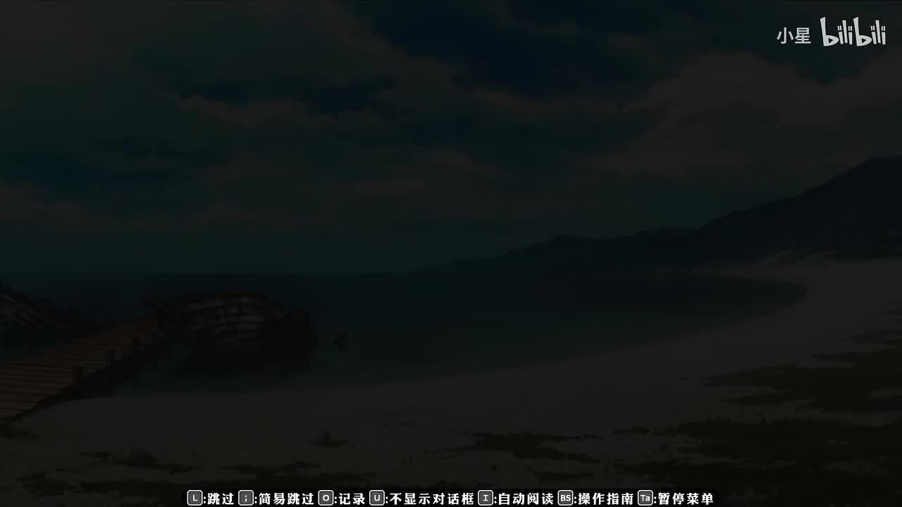 初代 - 拉比莉丝篇结局