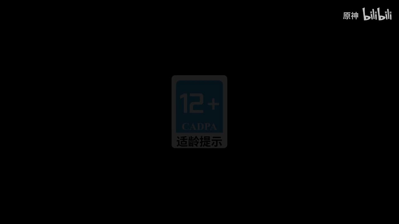 《原神》神里绫人角色PV——「灯火照夜」