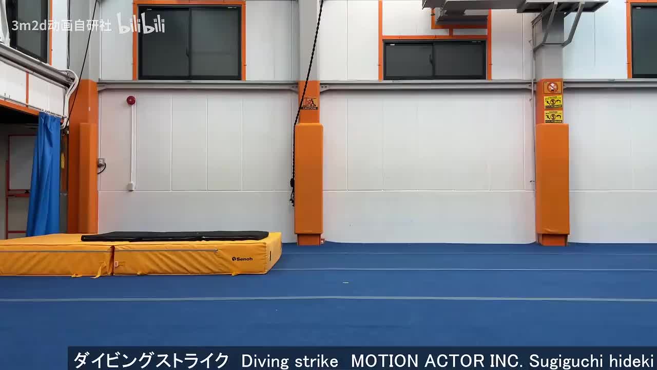 【暗器】鱼跃中掷出