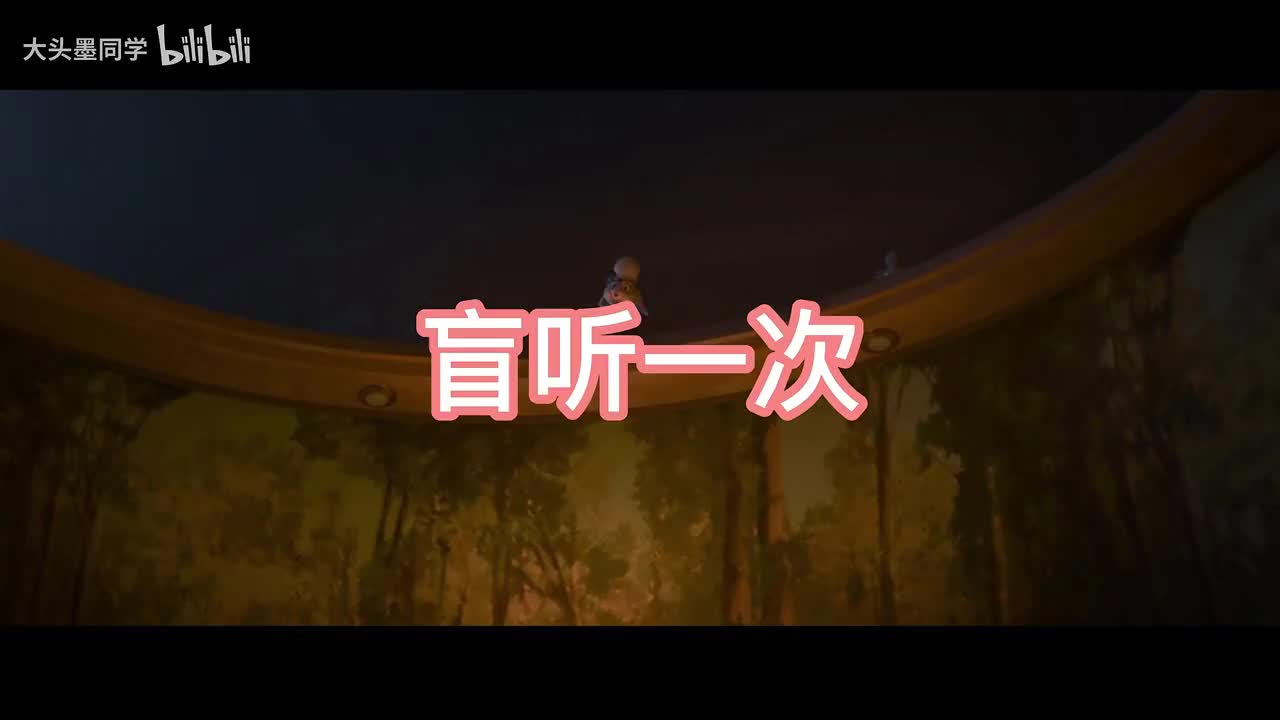 Zootopia 第23集 五星