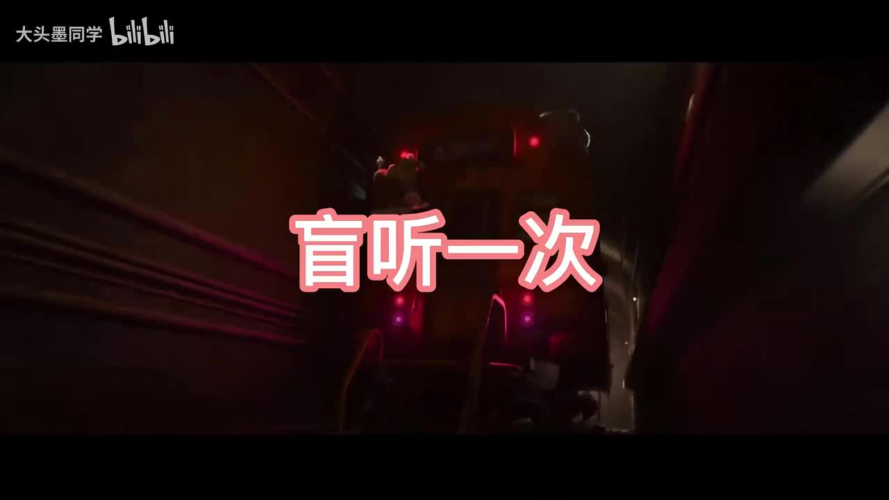 Zootopia 第22集 五星