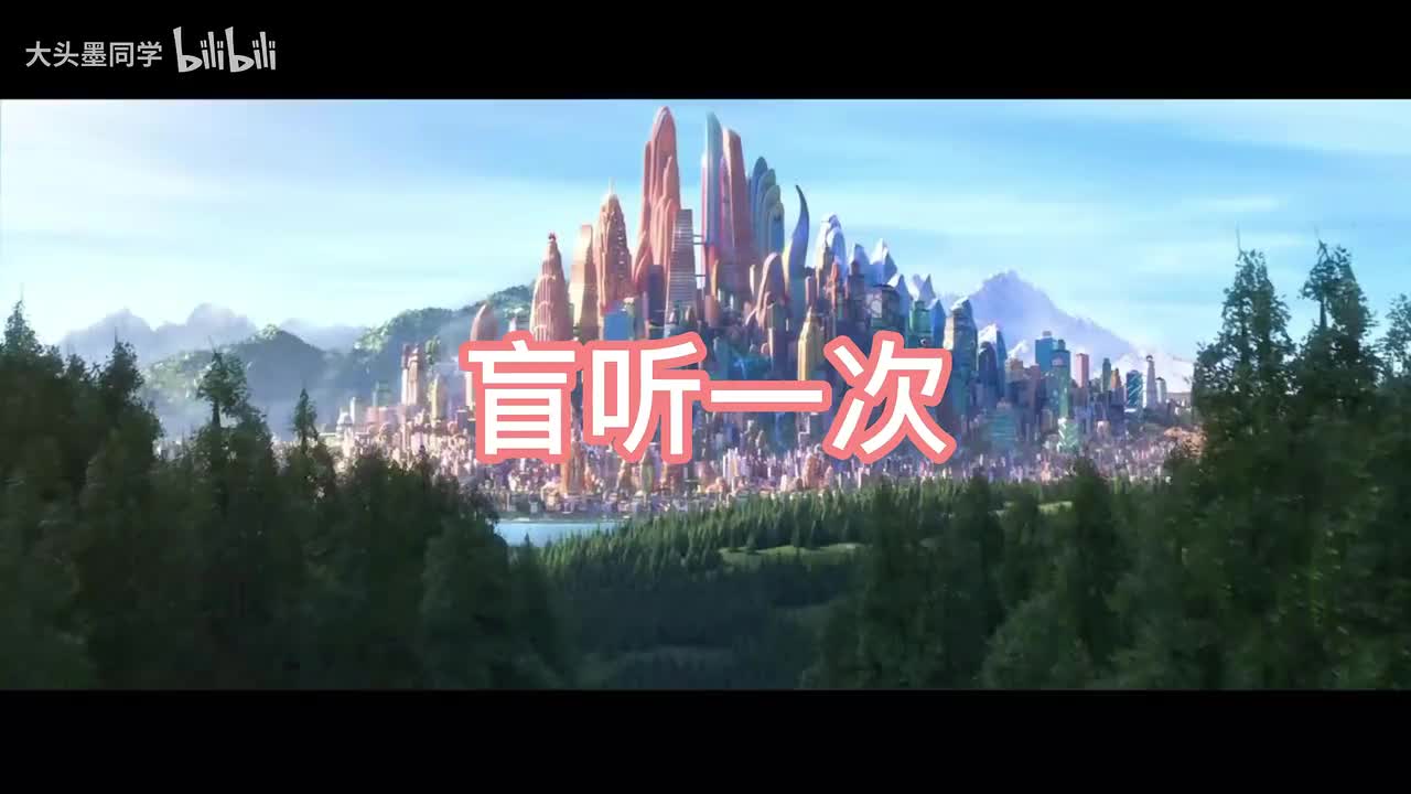 Zootopia 第19集