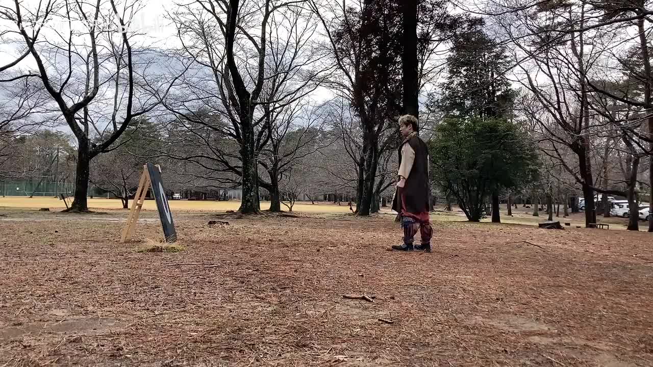 【暗器】原地回转掷出