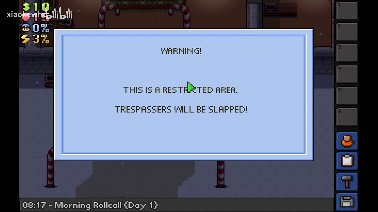 圣诞老人的甜蜜工厂 标牌2