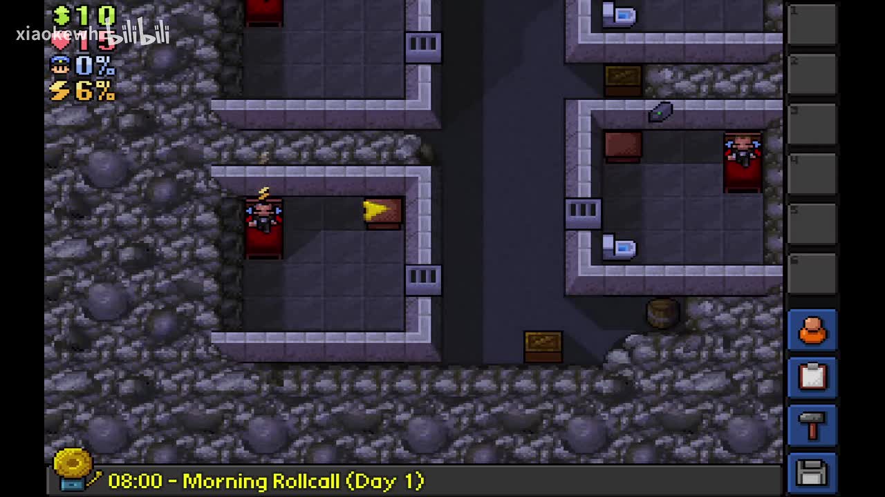 永远的胶带 点名