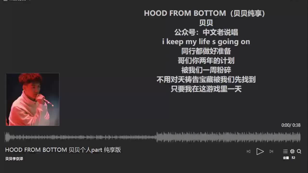 HOOD FROM BOTTOM 贝贝纯享版