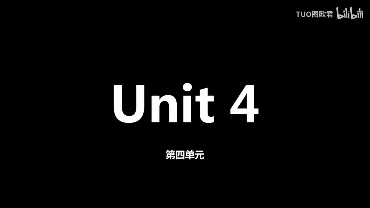 选修9-4