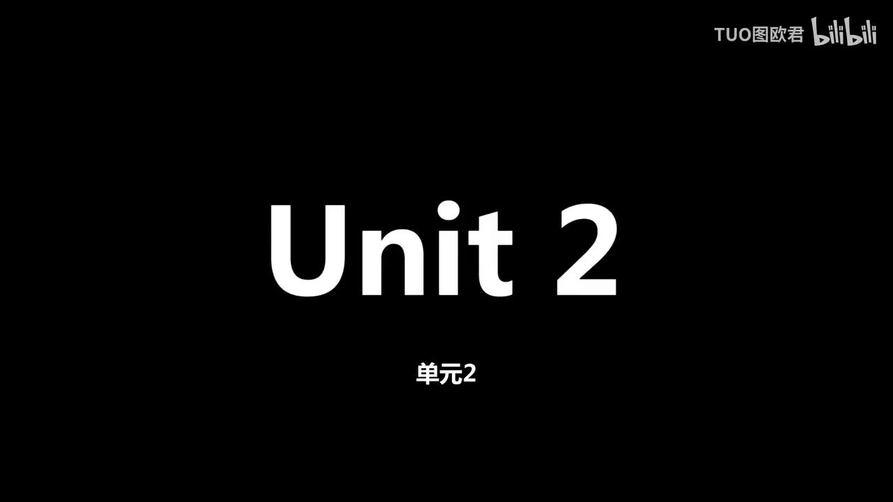 选修10-2