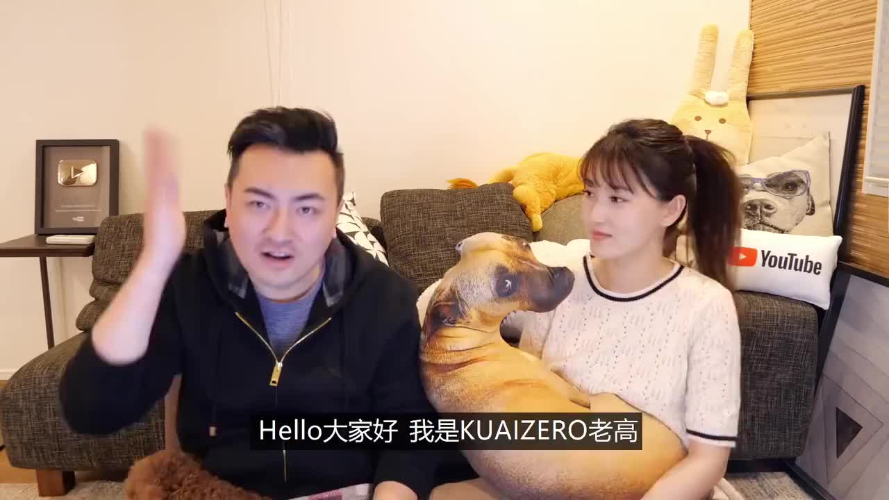 118-世界第八大奇迹【2019】