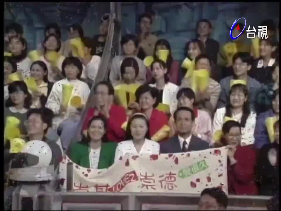 155.音乐教室彭佳慧_姚黛玮_崇德_崇基_张中立_熊天平