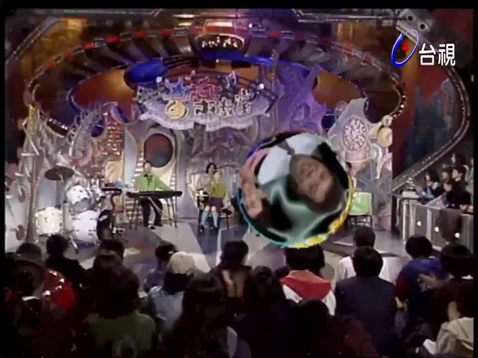 141.音乐教室范晓萱_李倩蓉_曾国城_四大天王_甲子慧_刘汉强