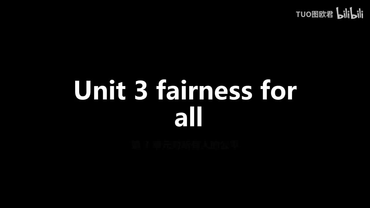 选修11-3