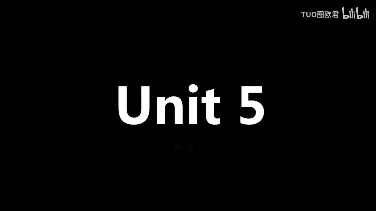 选修11-5