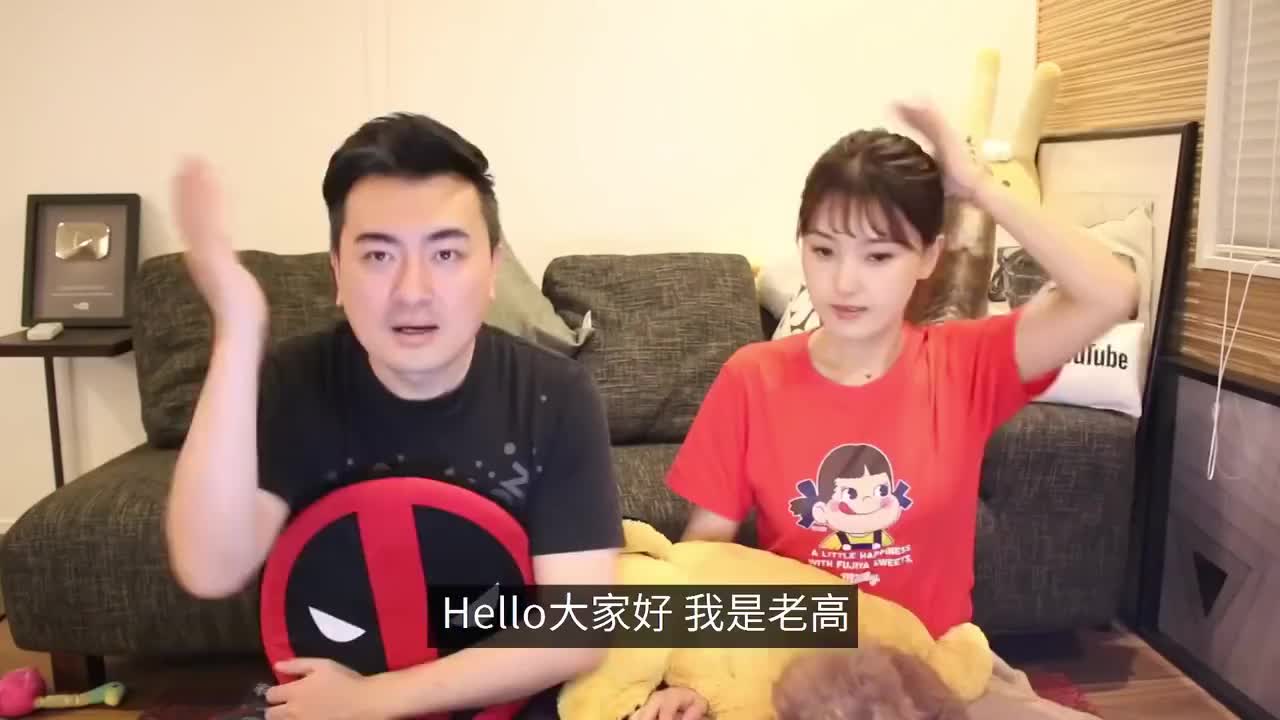 134-超能力【2019】