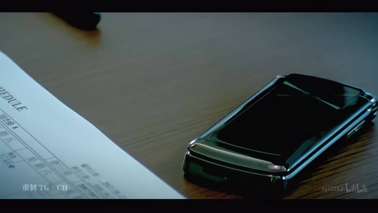 【我很忙】我不配 4K修复