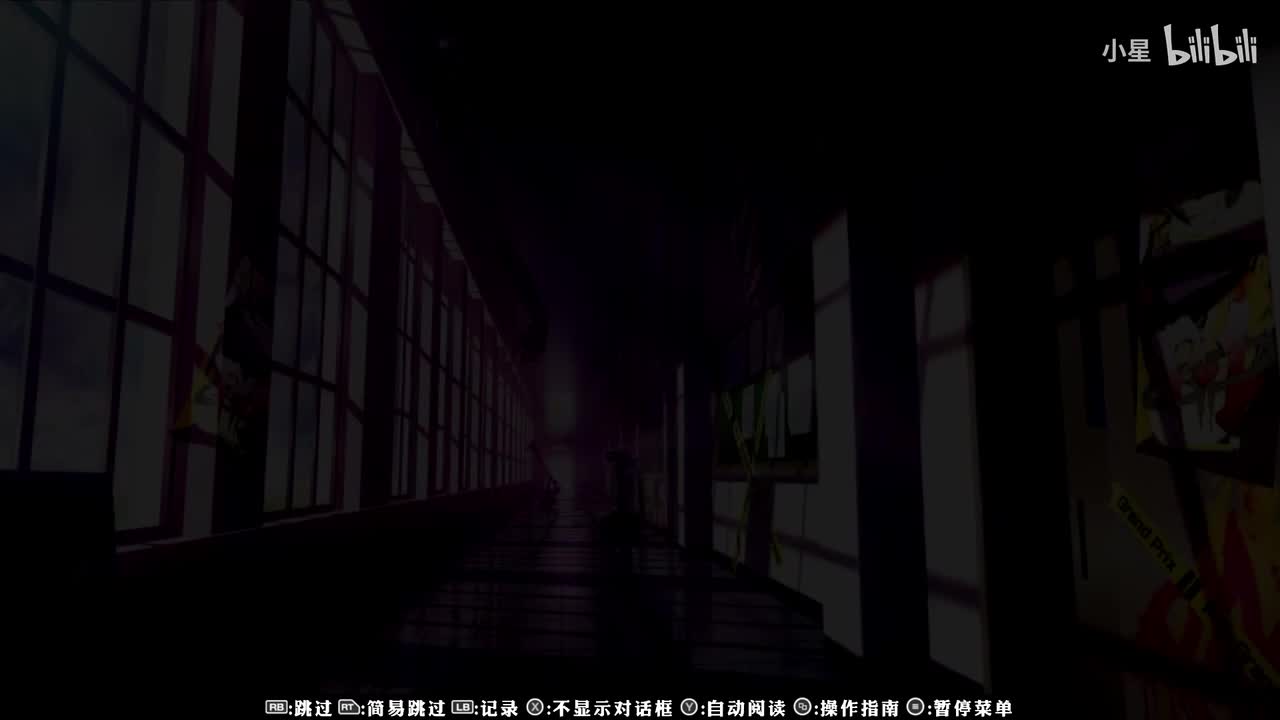 初代 - 伊莉莎白篇结局