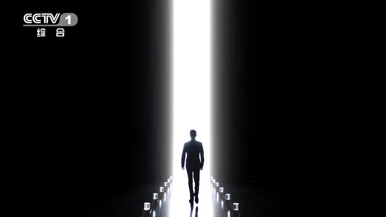 第2期：天工开物