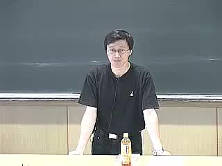 07 王弼（3）