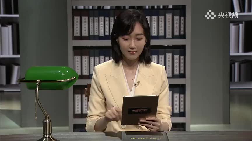 有“典”意思！徐霞客用双脚开启“万里遐征”