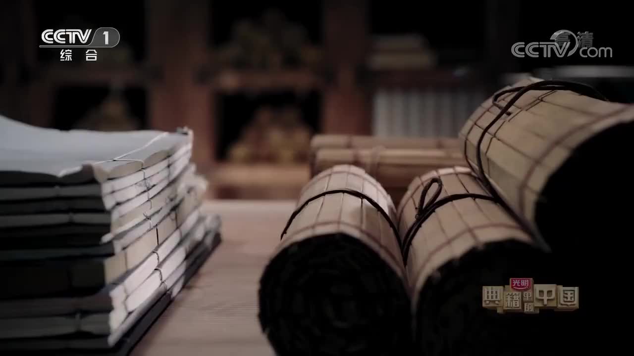 第6期：孙子兵法