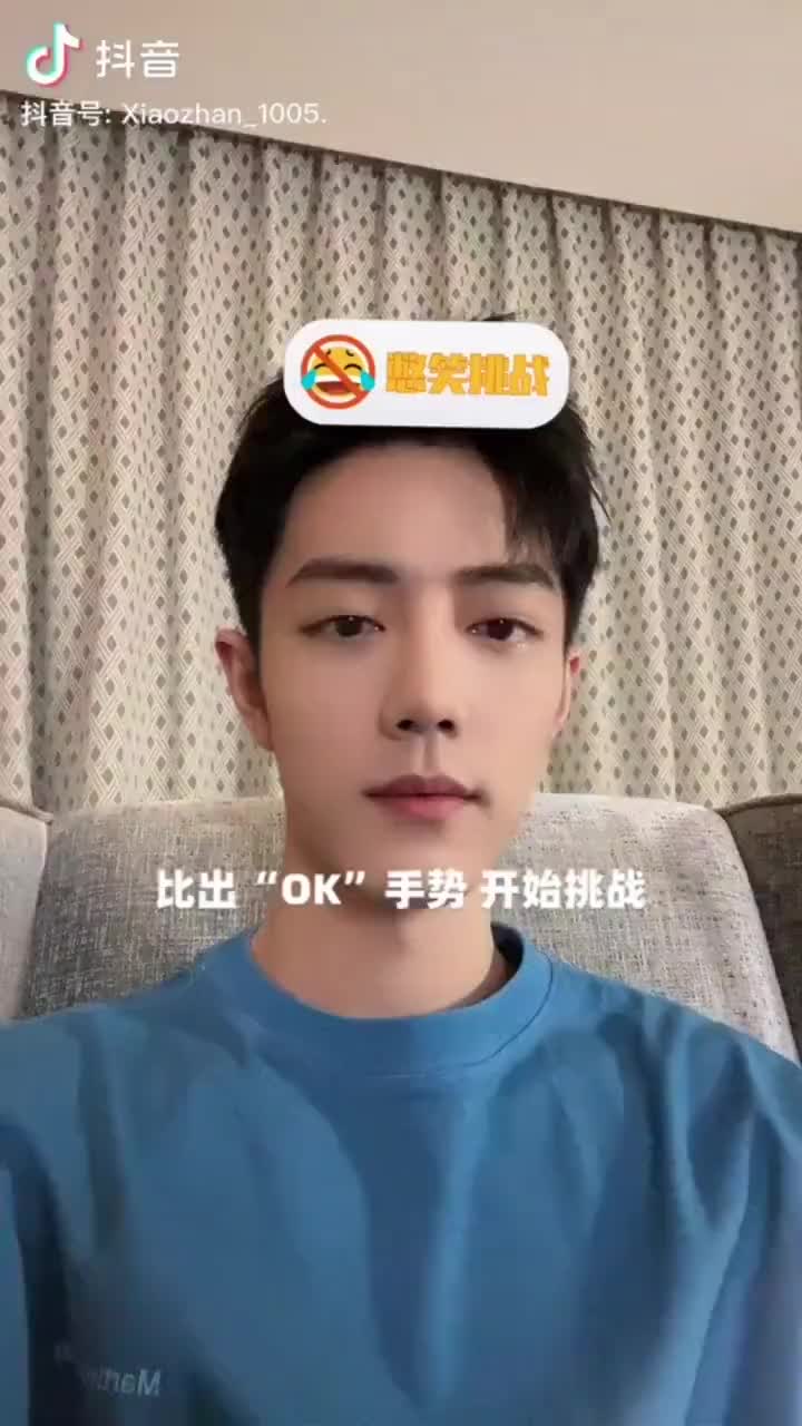 220402肖战 憋笑大挑战 尽力了