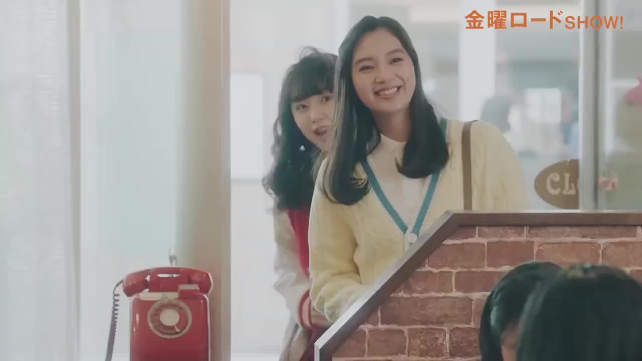 你已为人妻：新川优爱
