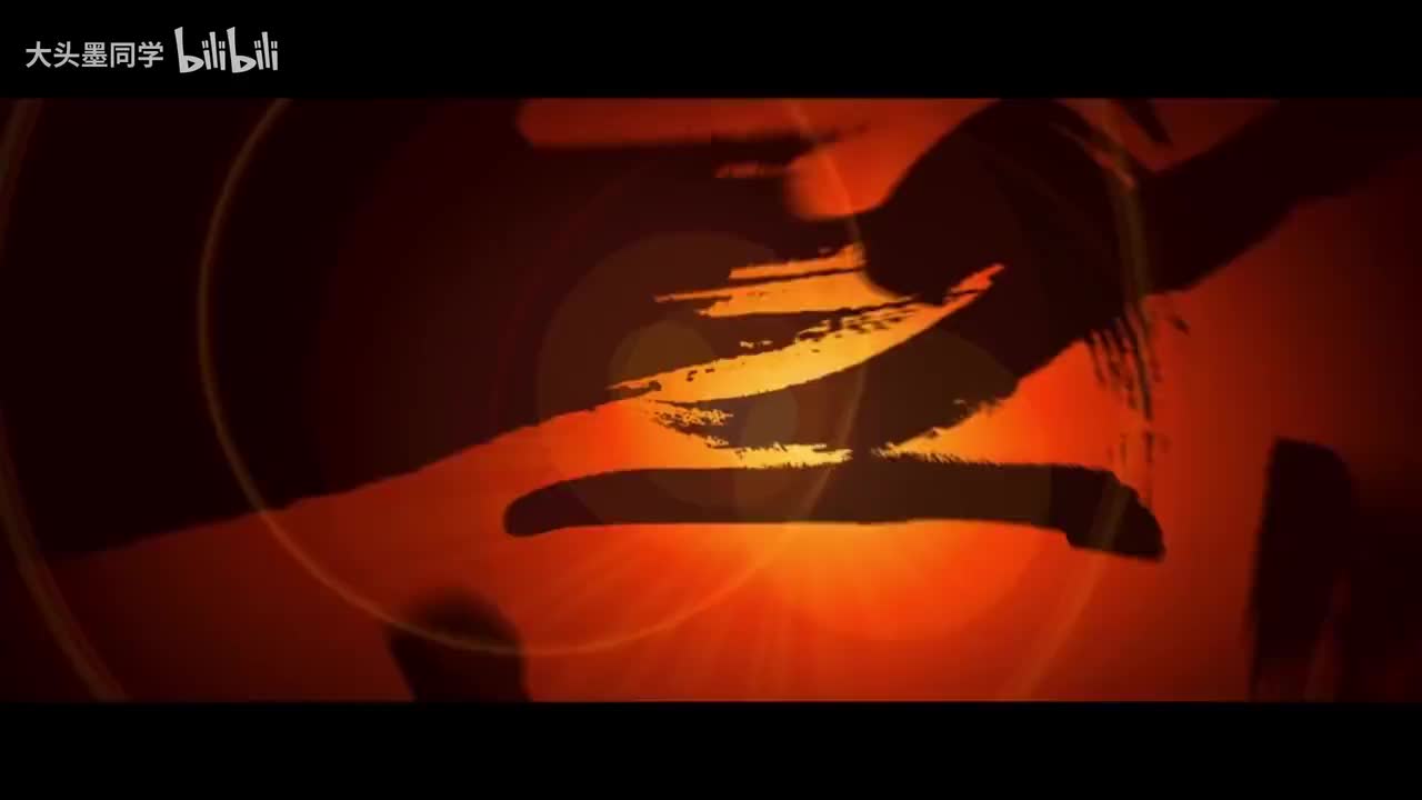 大结局 KUNG FU FIGHTING