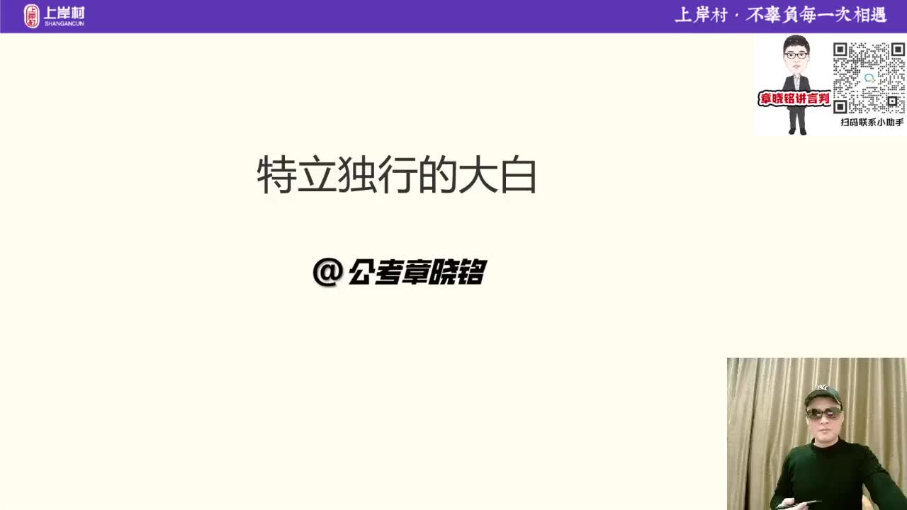 【提升刷题】经典题研究40