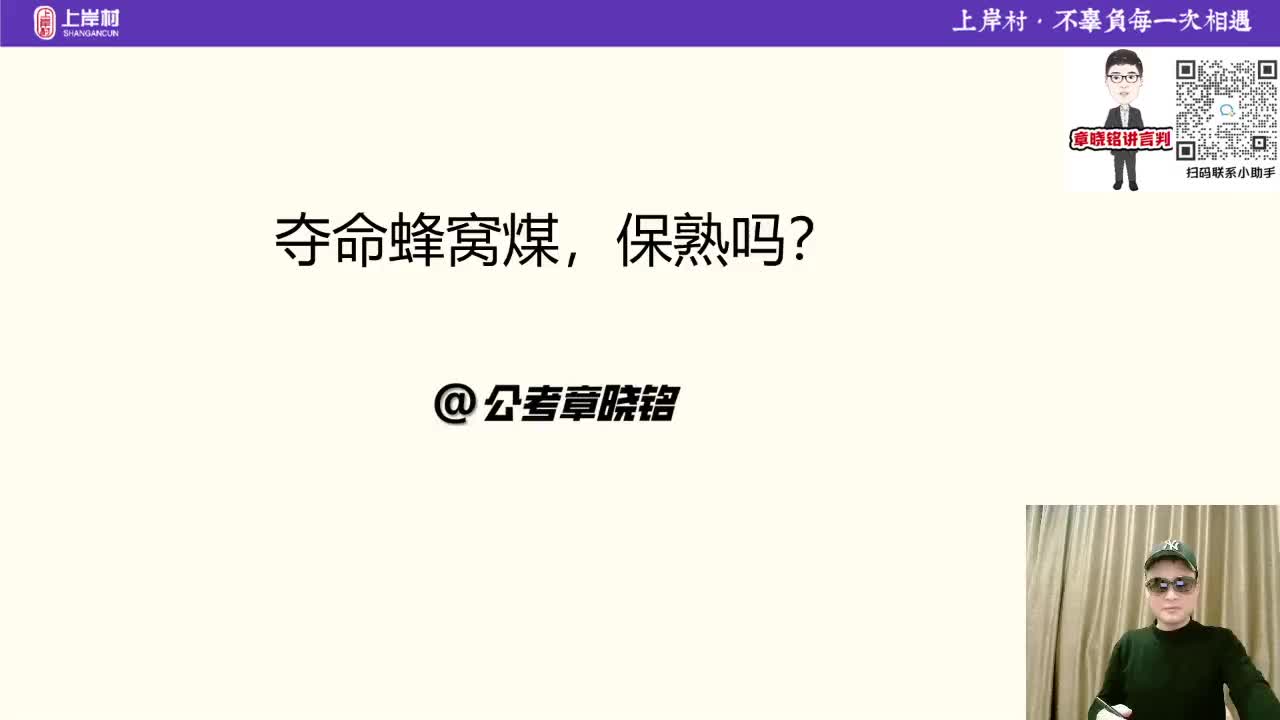 【提升刷题】经典题研究32