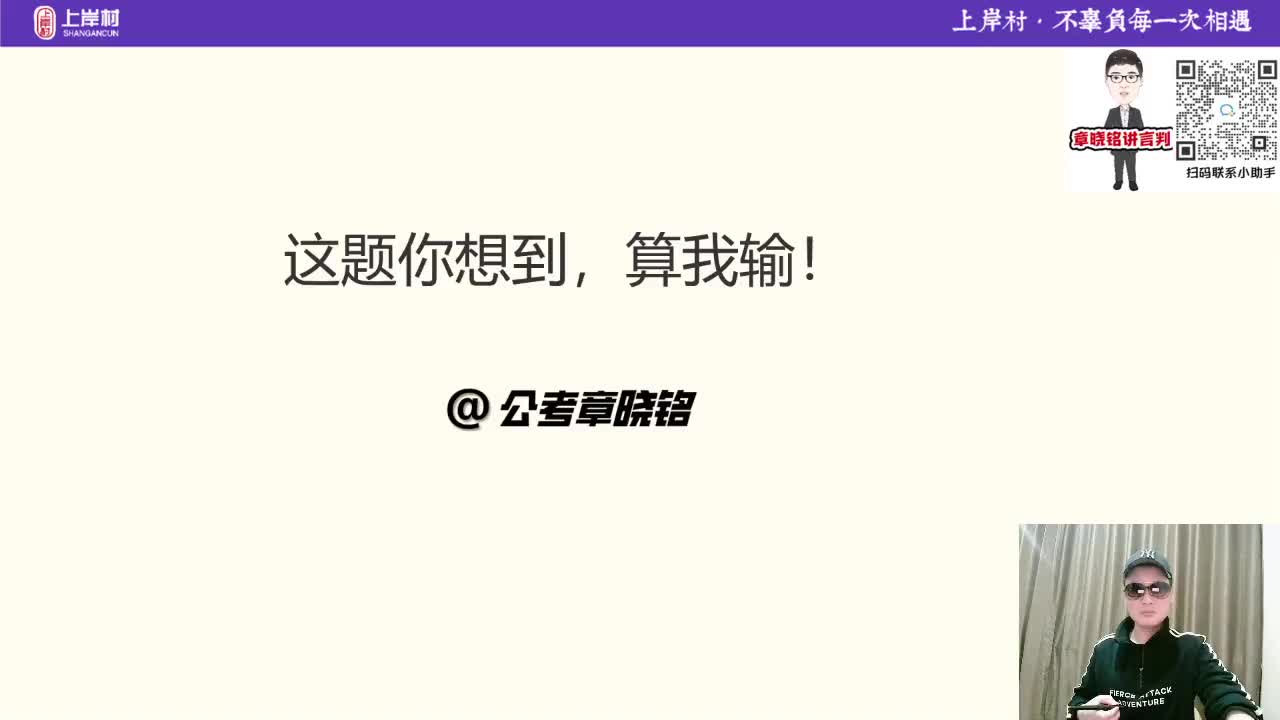 【提升刷题】经典题研究46