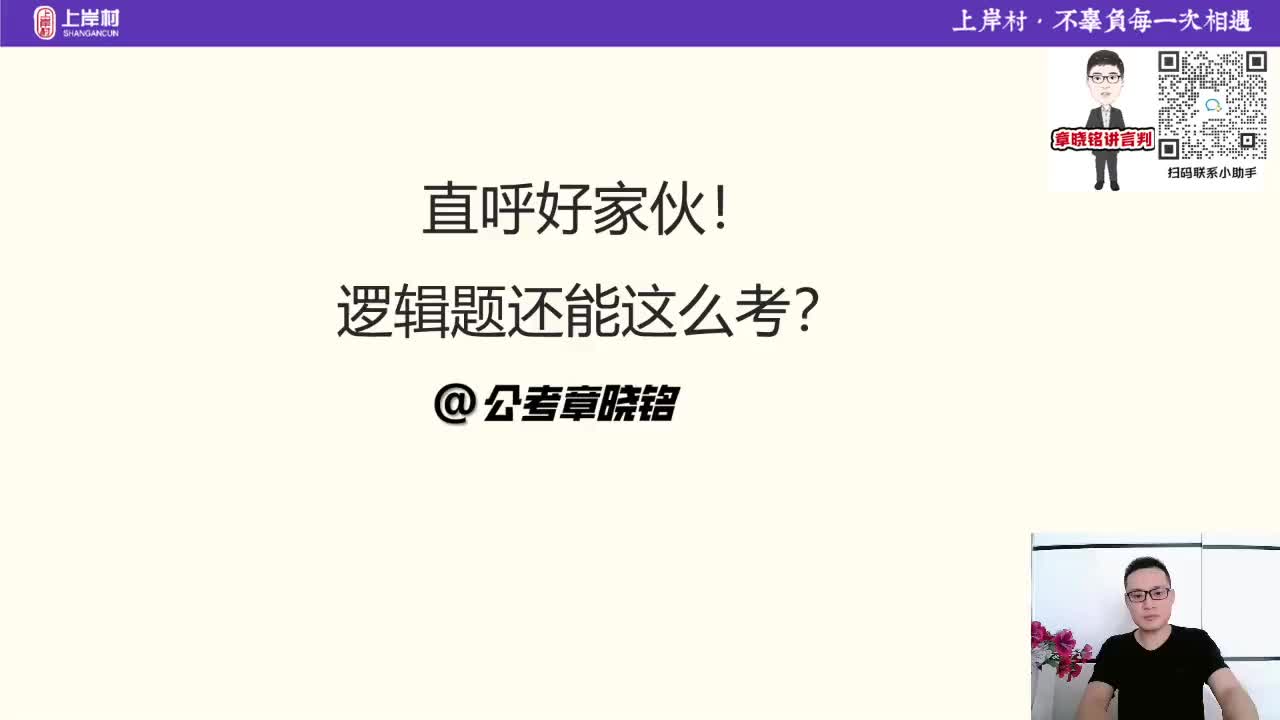 【提升刷题】经典题研究7