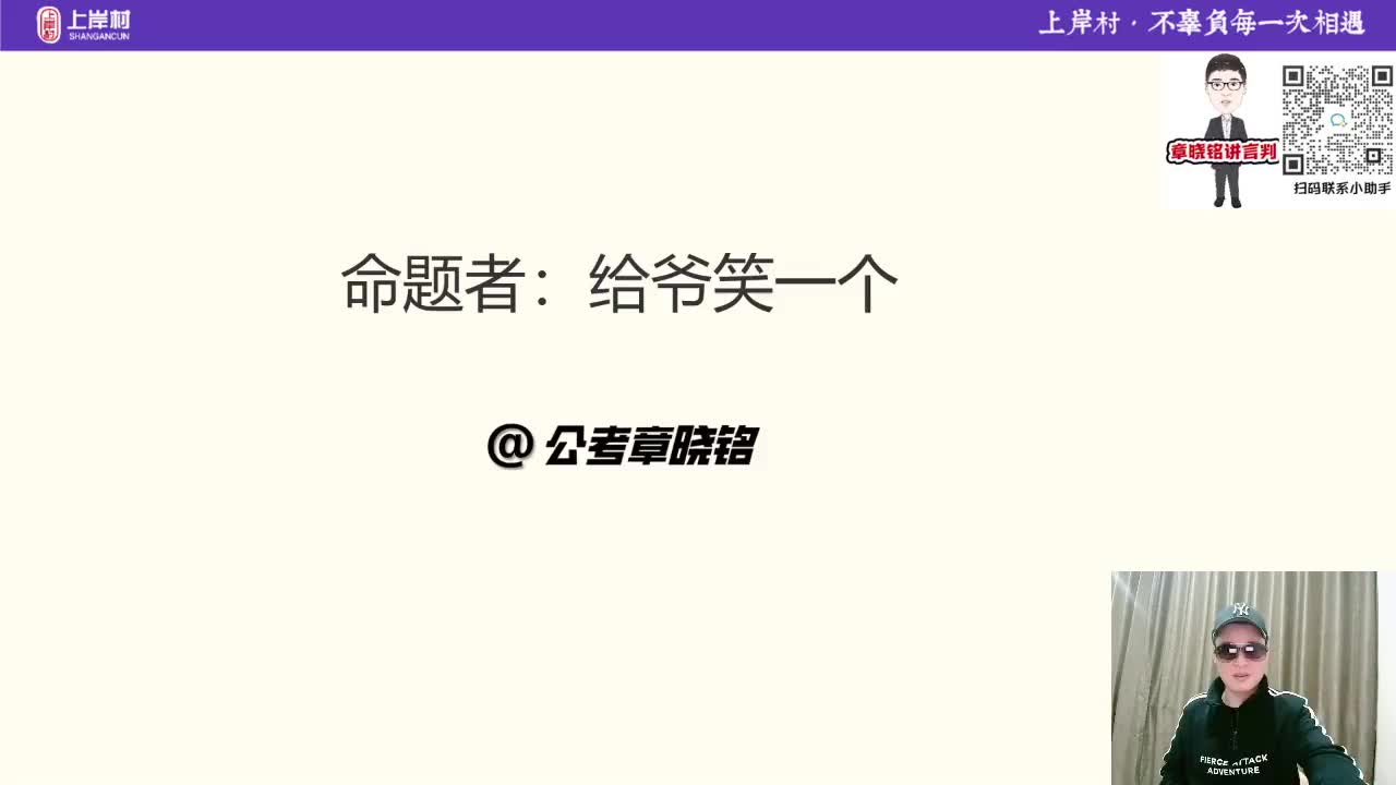 【提升刷题】经典题研究53