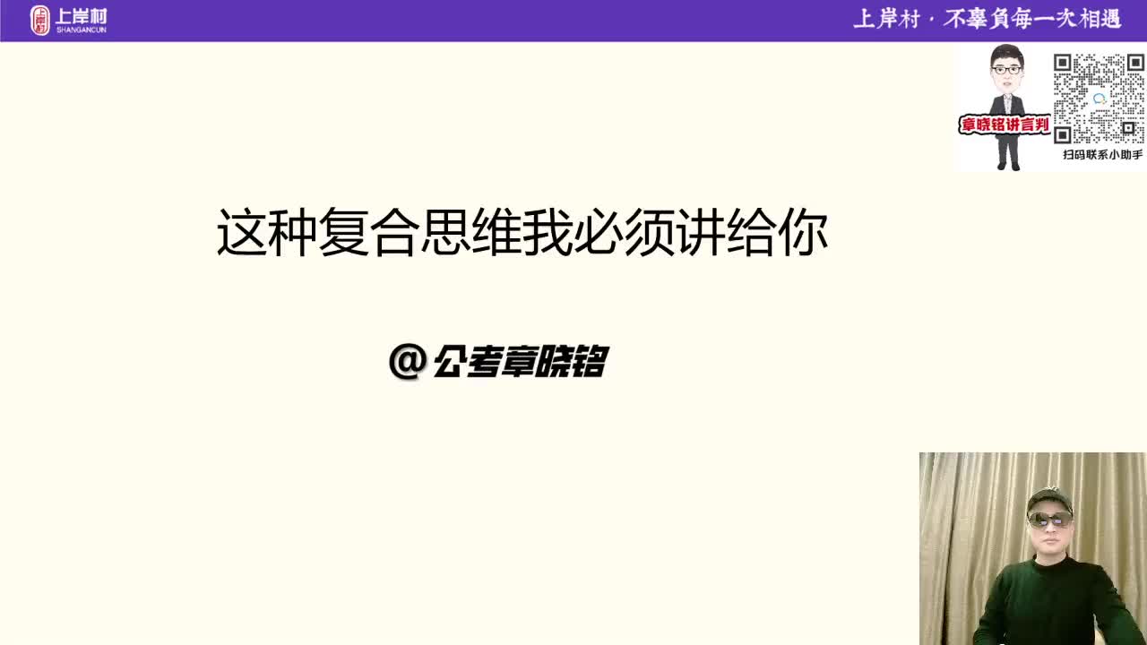 【提升刷题】经典题研究36