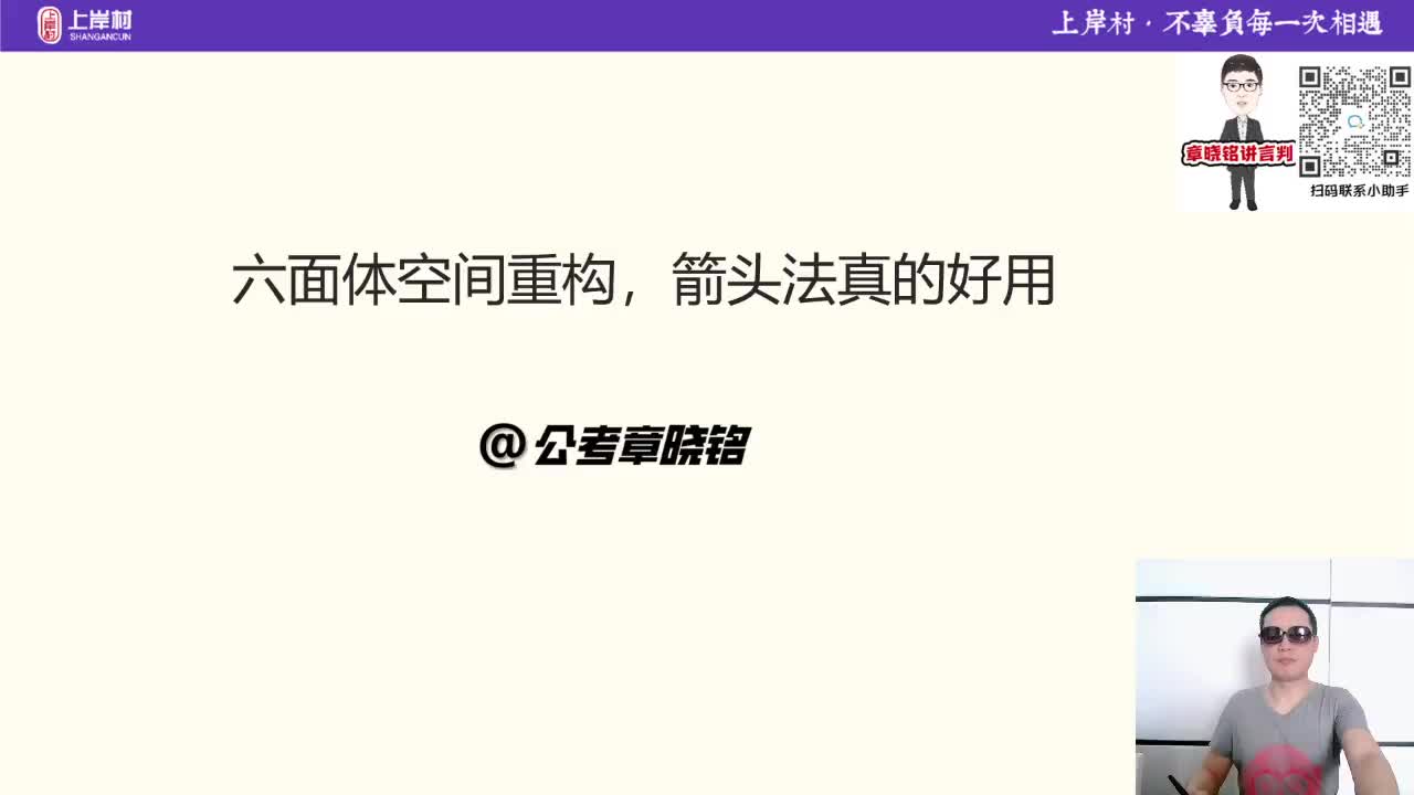 【提升刷题】经典题研究22