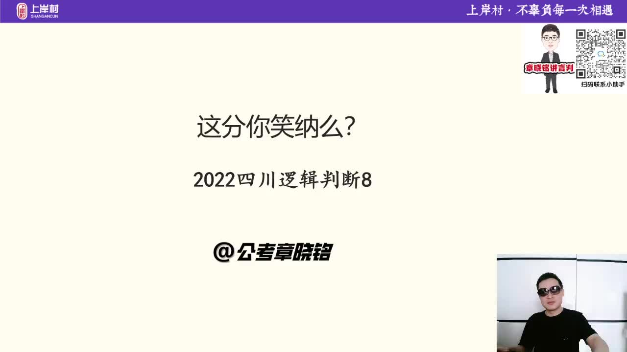 【提升刷题】经典题研究61