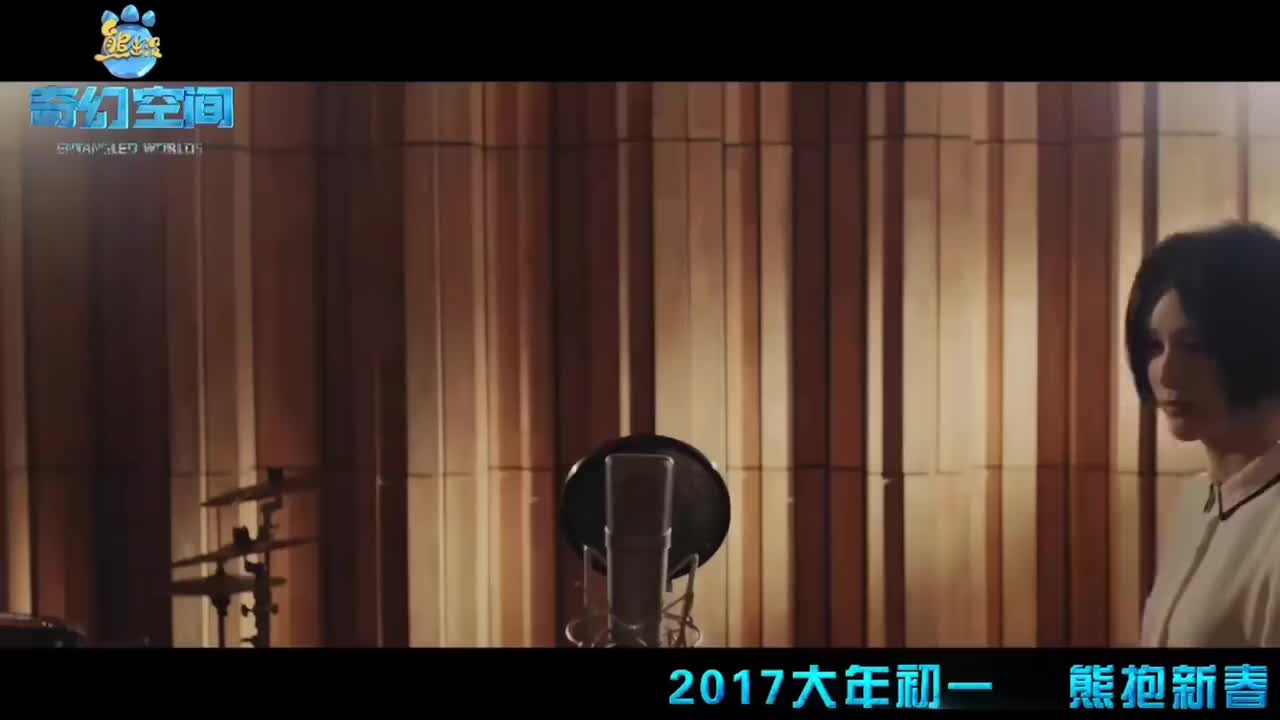 2017奇幻空间:鹿 be free