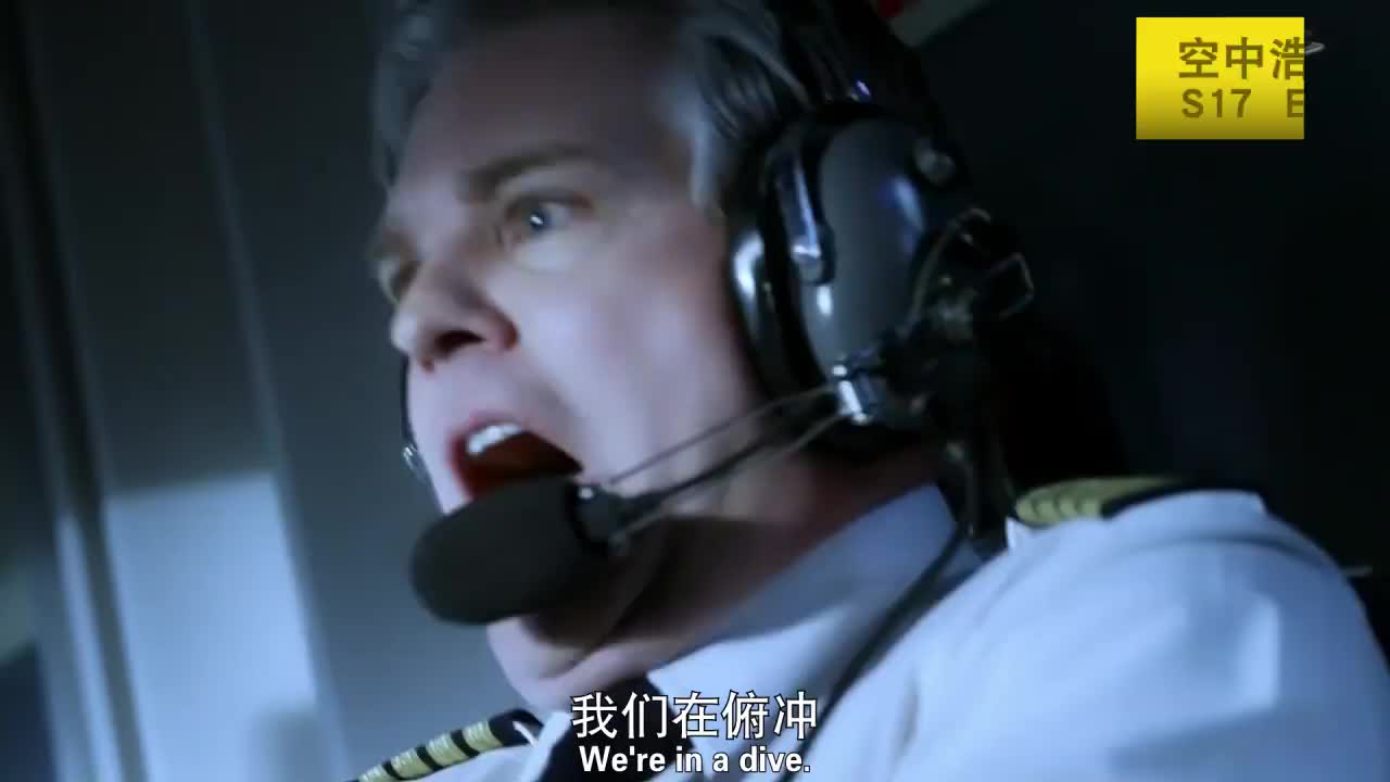 空中浩劫17-02 Deadly Myth 康姆航空3272号班机 1997