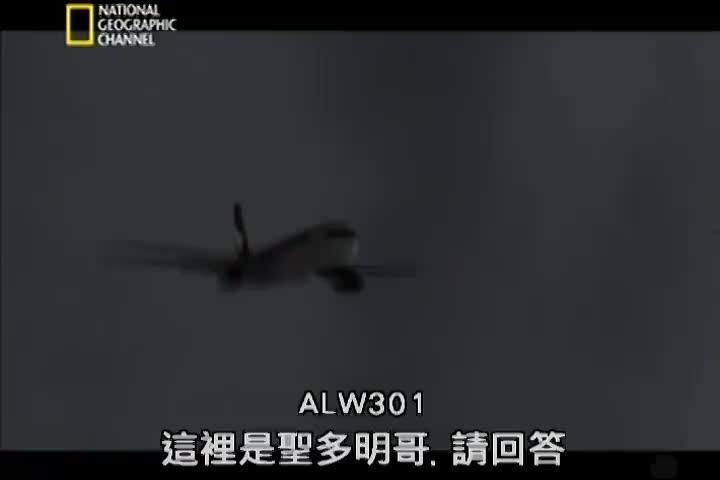 空中浩劫05-08 Mixed Signals(The Plane That Wouldn't Talk) 伯根航空301号班机 1996