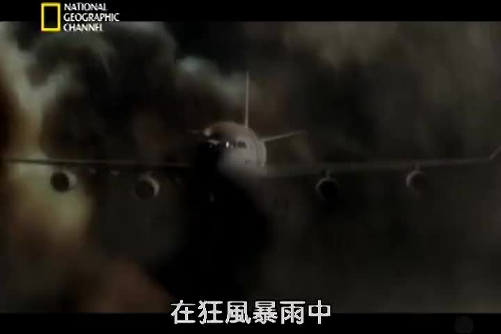 空中浩劫04-01 Desperate Escape 法国航空358号班机 2005