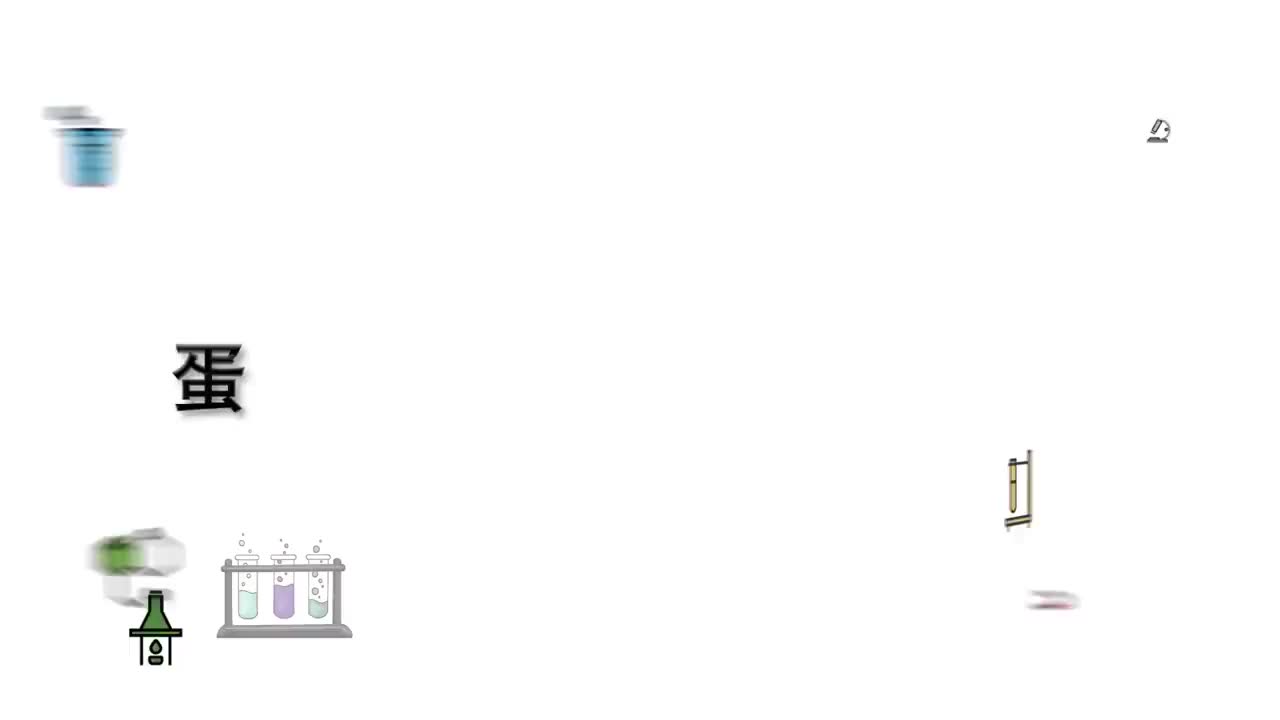 75.蛋壳上的水晶