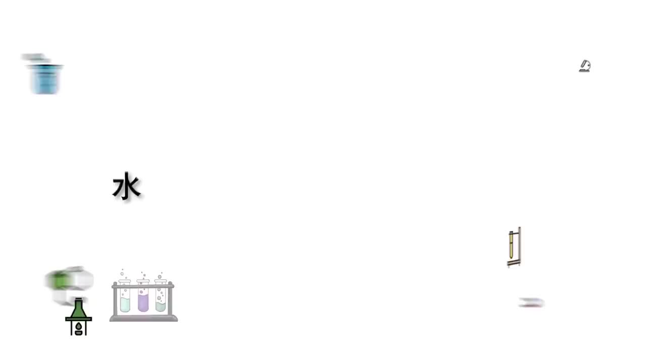 17.水中绽放的纸花