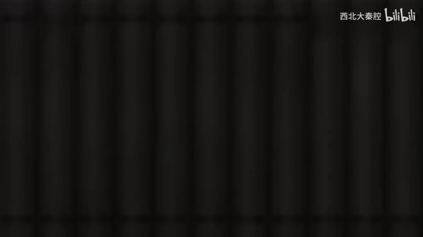 S-【司马迁】全本 新编秦腔历史剧 李康定 杨力 屈苏红 李晓娟 李宁 王战毅 杜普兵 西安三意社