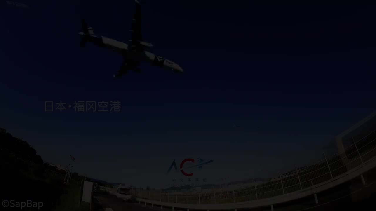空中浩劫22-05 Pacific Plunge 阿拉斯加航空261号班机 2000