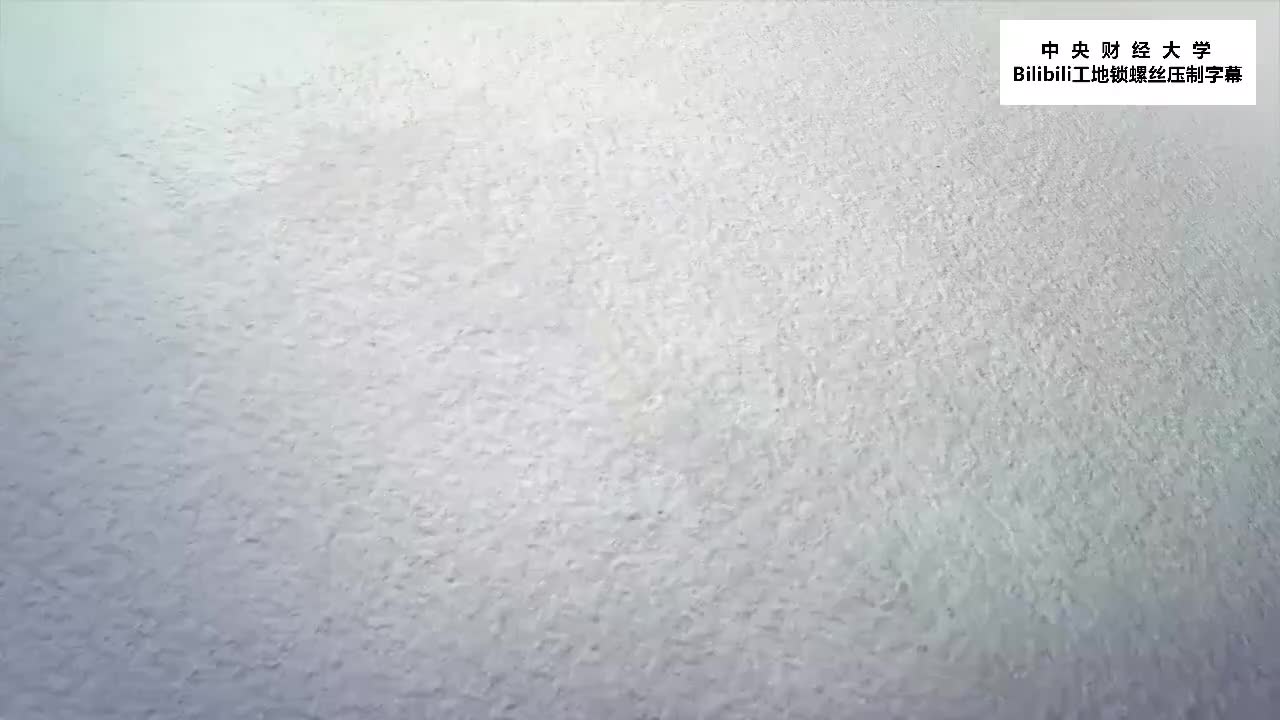 12.[6.1.1]--5.认知偏差