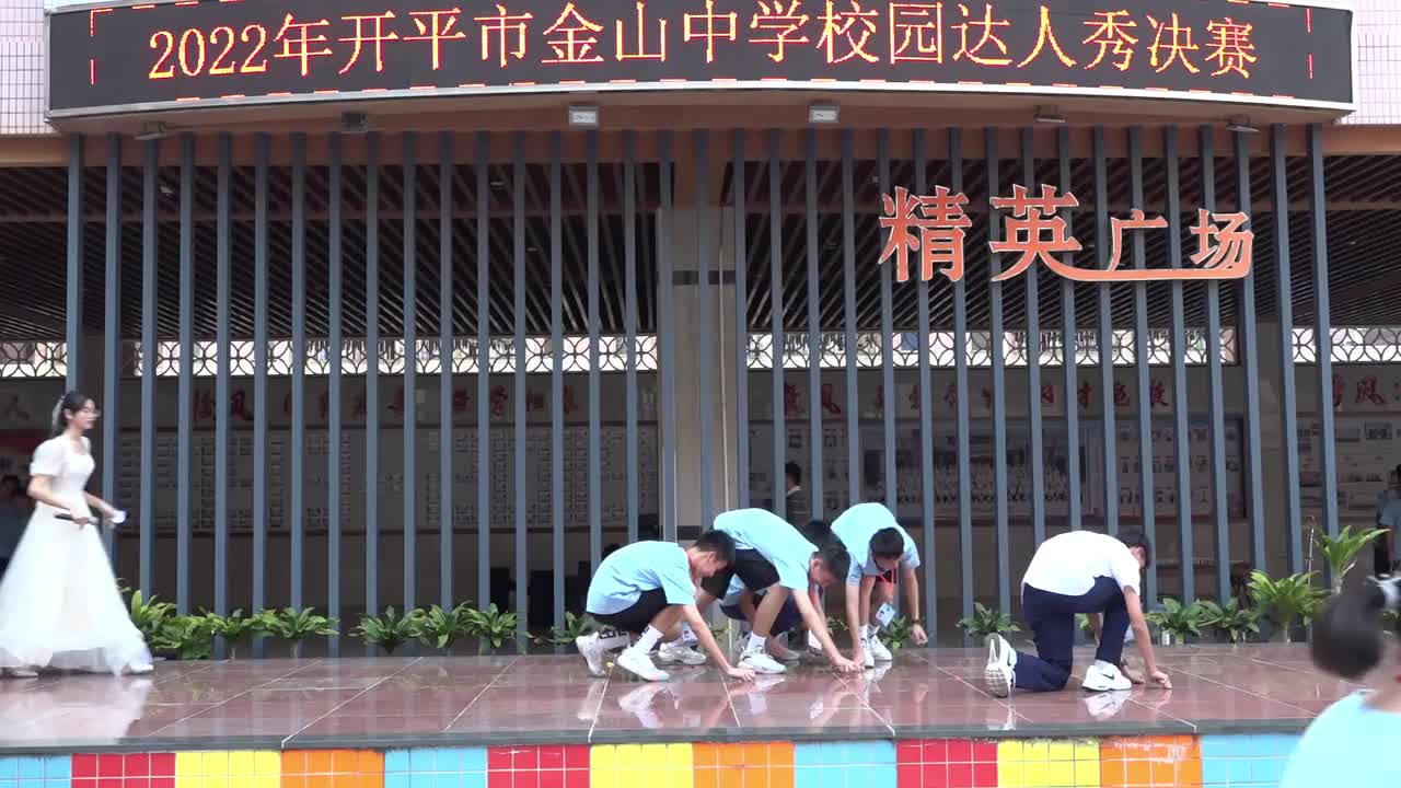 新西游